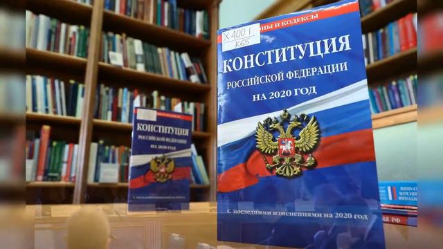 ЦИК предложил растянуть голосование по Конституции на семь дней смотреть онлайн