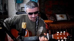 Ваше благородие "Павел Луспекаев" / кавер (cover) / Аккорды на гитаре