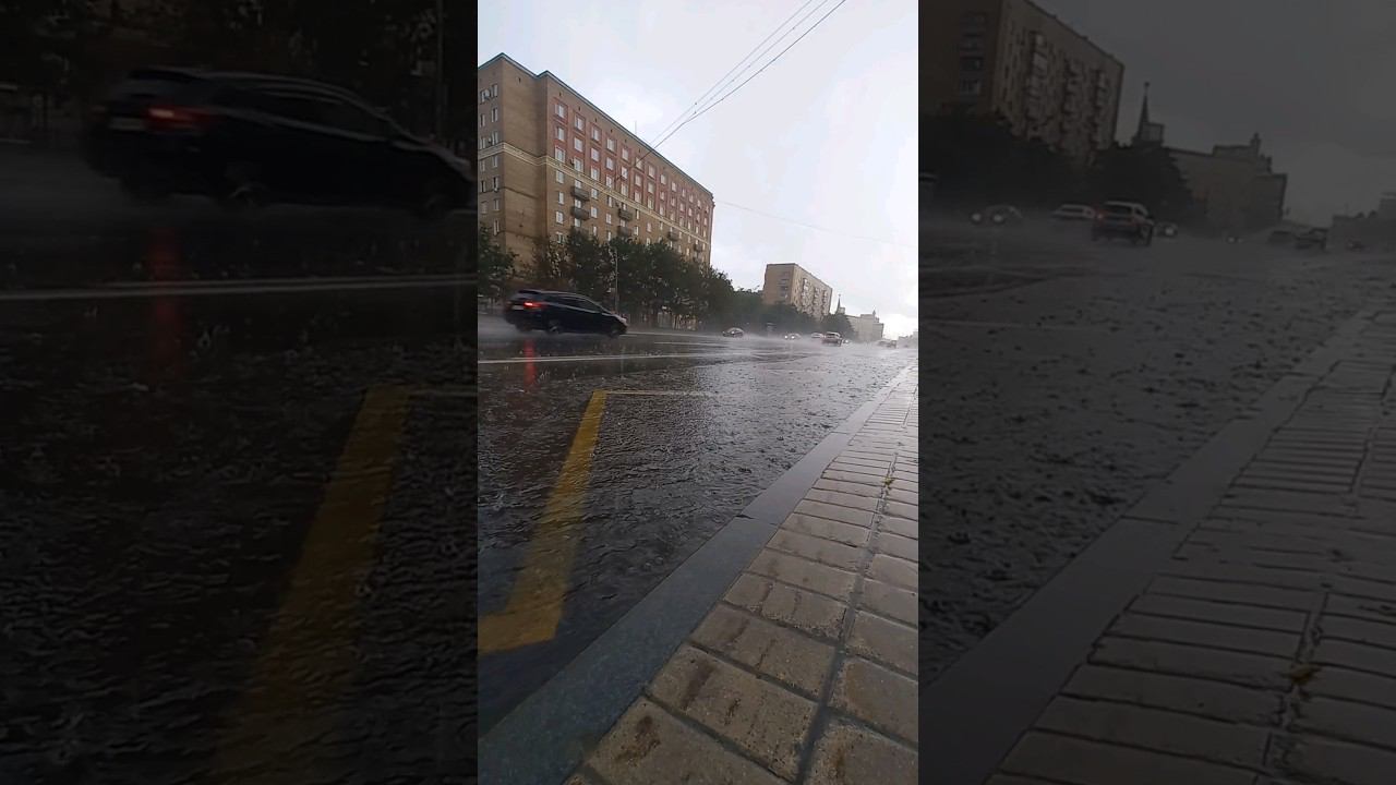 Сильно дождь #shorts
