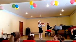 "Менуэт пажей" Э.Бозза