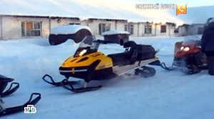 Поиски снегохода