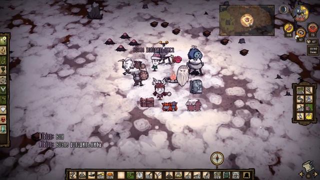 Приключения в ледяной пустоши (Стрим DST) #2 смотреть онлайн