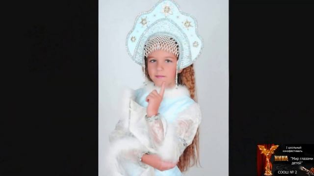 ГРАН ПРИ 3 б класс смотреть онлайн