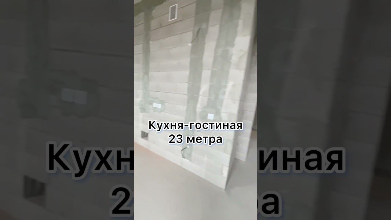 Идеальные квадратные метры. Новостройки Санкт-Петербурга #новостройки #недвижимость #квартира смотреть онлайн