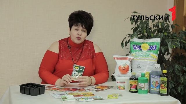 Всё о подготовке томатов зимой смотреть онлайн