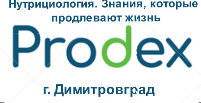 Тренинг Екатерины Оксенюк в г. Димитровграде 16 апреля 2022 года