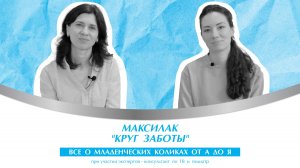 ВСЕ О МЛАДЕНЧЕСКИХ КОЛИКАХ ОТ А ДО Я