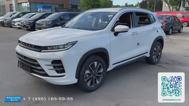 Exeed LX (2023) Авто под выкуп смотреть онлайн
