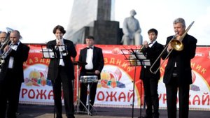 Dixieland "Hello, Dolly"