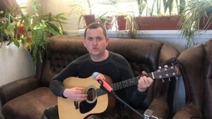 Дыши Взгляни на небо кавер на гитаре