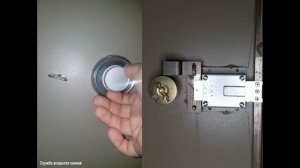 Как работает кодовый механизм сейфа