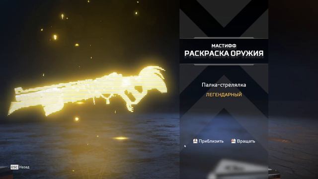 APEX LEGENDS Season 3 – РЕЖИМ БЕЙСЯ ИЛИ БОЙСЯ смотреть онлайн