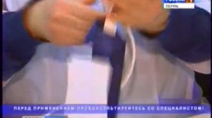Сюжет Елатьма
