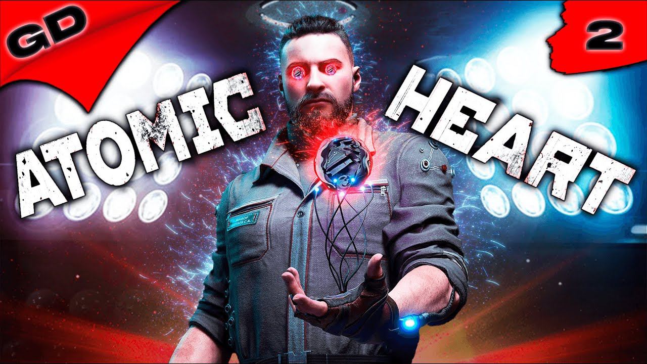 Atomic Heart (PC) 2023 | Атомное Сердце | СССР В БУДУЩЕМ | UltraWide | RTX | ПРОХОЖДЕНИЕ | ЧАСТЬ 2