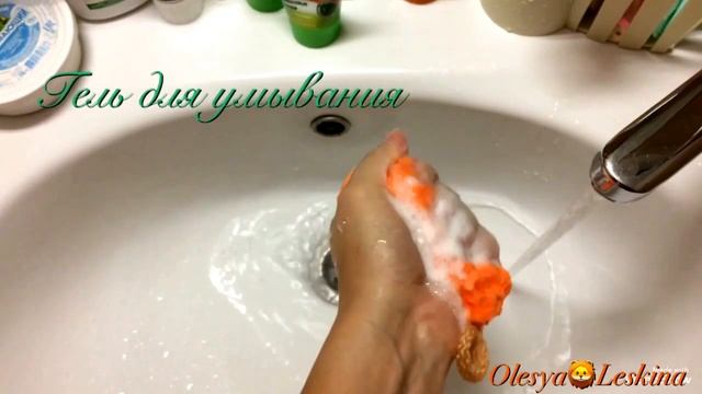 Классные покупки в Фикс Прайс//Потратила почти 2000₽//Июль 2017 смотреть онлайн