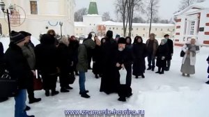 Паломническая поездка в Николо-Пешношский монастырь - 05 февраля 2018 г.
