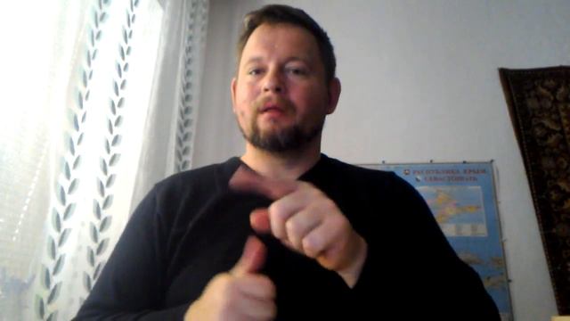 Где находится Константинополь?