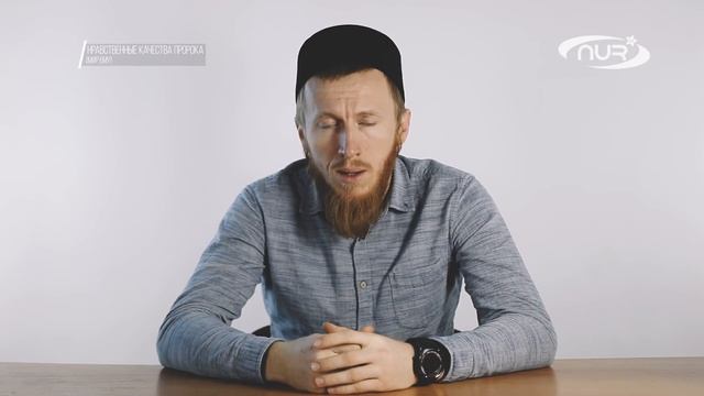 Как выразить соболезнование?