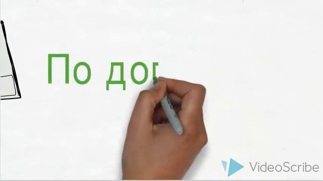 КОМПАНИЯ ДОМА И КОТТЕДЖИ | ПЕРМЬ