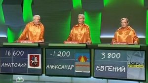 Своя игра. Белкин - Успанов - Караваев (29.03.2014)