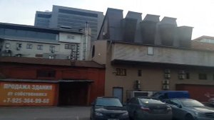 Обзор. Вывеска из фанеры.