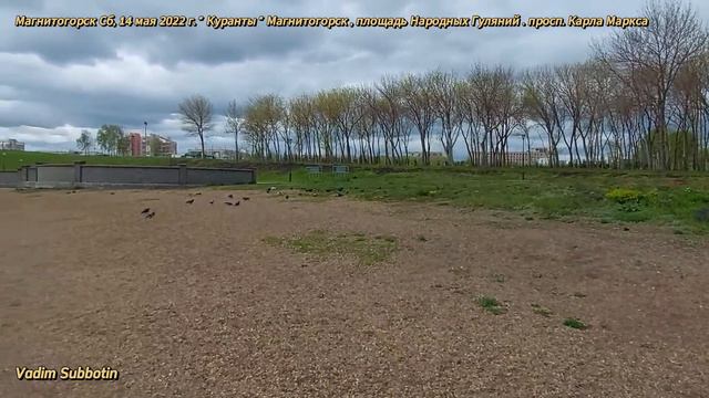 0528 смотреть онлайн