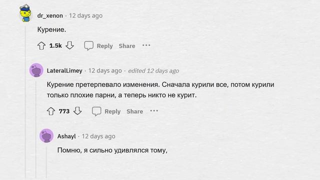 Приколы из СЕРИАЛОВ прошлого, которые НЕ ПРОШЛИ бы цензуру СЕГОДНЯ смотреть онлайн