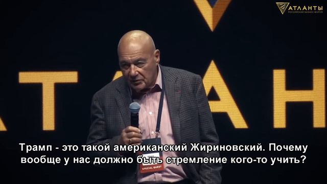 Владимир Познер. О выборе в жизни. Как решить свои проблемы