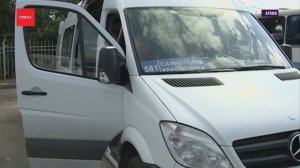 Проезд в междугородних автобусах подорожает