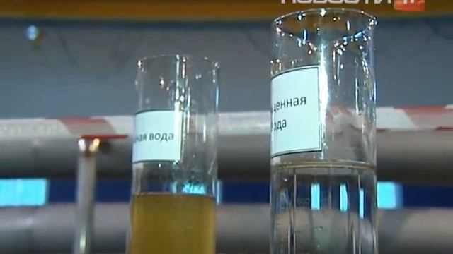 Пьем воду из-под крана смотреть онлайн