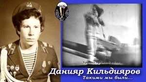 _“ВОЙНА НЕ ПРОГУЛКА_“ Голубые береты_“