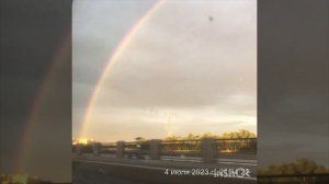 Красивая радуга в центре Санкт-Петербурга