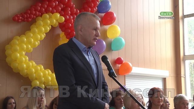 1 Сентября в Кингисеппе 2018г смотреть онлайн