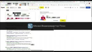 Подача заявки на участие Аукционн 223 ФЗ сбербанк аст