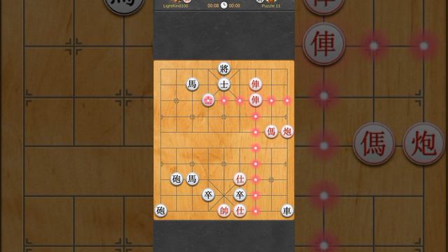 11. Xiangqi quests #shorts