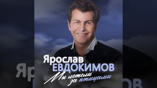 Полина