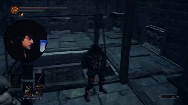 Добрый день, работяги | Dark Souls 3 | Cinders mod 2.15 | Первое прохождение