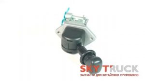 Кран ручного тормоза Shaanxi (3 выхода)