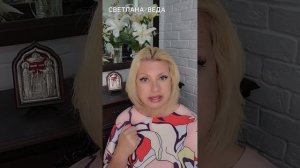 СВЕТЛЫЙ ЩИТ 7 выпуск ЛУЖА