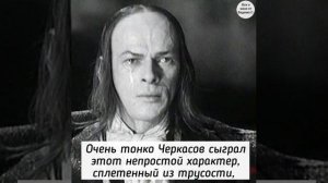 Актер Николай Черкасов и его великие роли