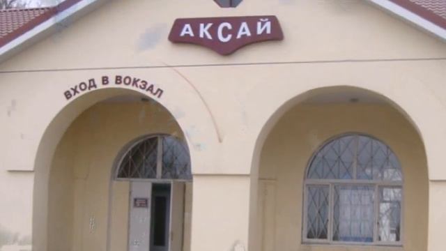 Привет, АКСАЙ смотреть онлайн