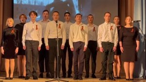 3 Региональном конкурсе - Битва хоров «Минувших лет былая слава», посвящённом 78 годовщине Победы в