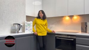 КУХНИ МОСКВА | ОТЗЫВЫ ПОКУПАТЕЛЕЙ  | ПЛАНИРОВКА П44