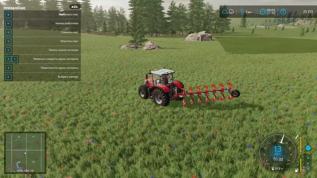 🔴🚜ЧТО БУДЕМ ДЕЛАТЬ ► Farming Simulator 22 #3 смотреть онлайн