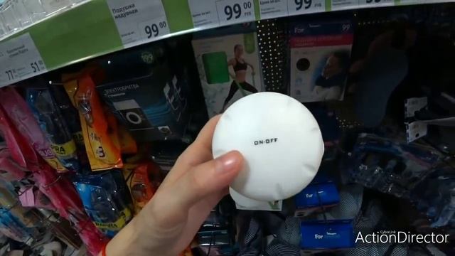 ?БЕГОМ В ФИКС ПРАЙС‼/?ГОРЫ КРУТЫХ НОВИНОК?/ смотреть онлайн