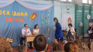 Смешная сценка на последний звонок/выпуск 2019/11 класс