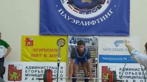 Vitaly Progunov RAW deadlift 250@75