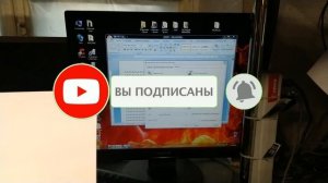 Epson L350 самостоятельное обслуживание и ремонт