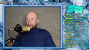 Как понять внимание на внимание?