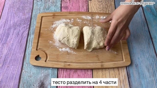 Быстрый и Вкусный Завтрак. Творожные палочки.Выпечка Без Дрожжей!